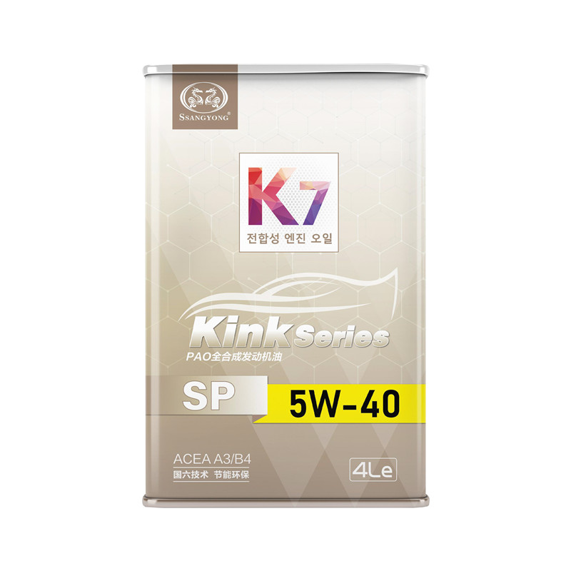 K7 SP 5W-40 4L.jpg