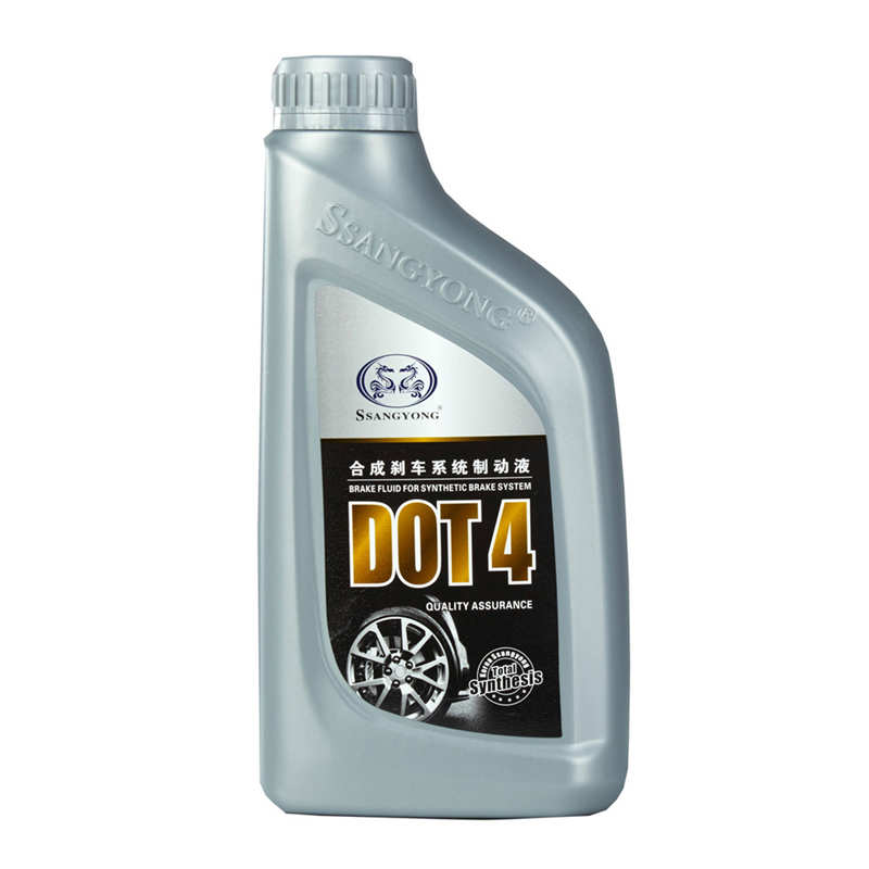 보조 오일 DOT4 800g