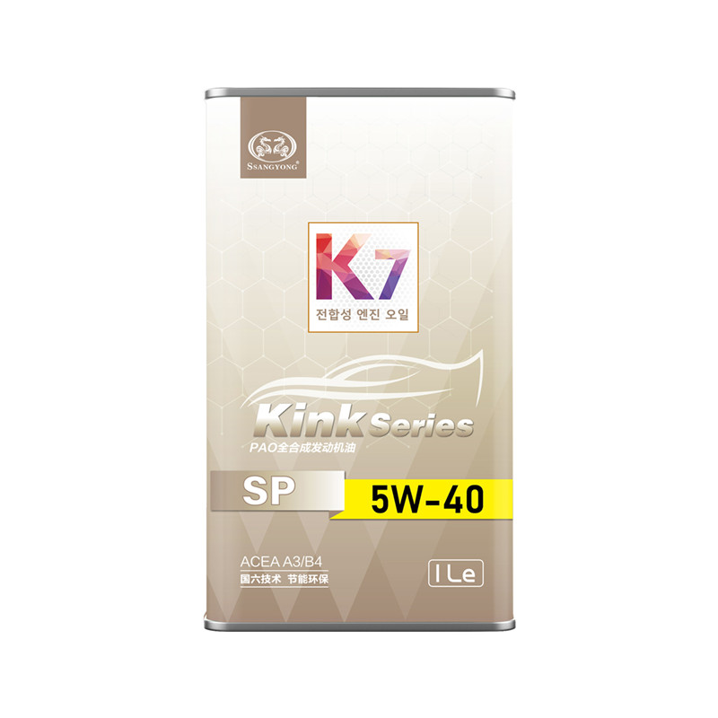 K7 SP 5W-40 1L.jpg