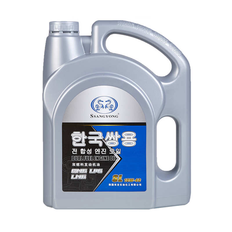 乘用车用油-双燃料发动机油SL 10W-40 4L(图1)