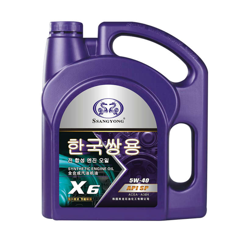 形象店用油X6 5w-40 4L