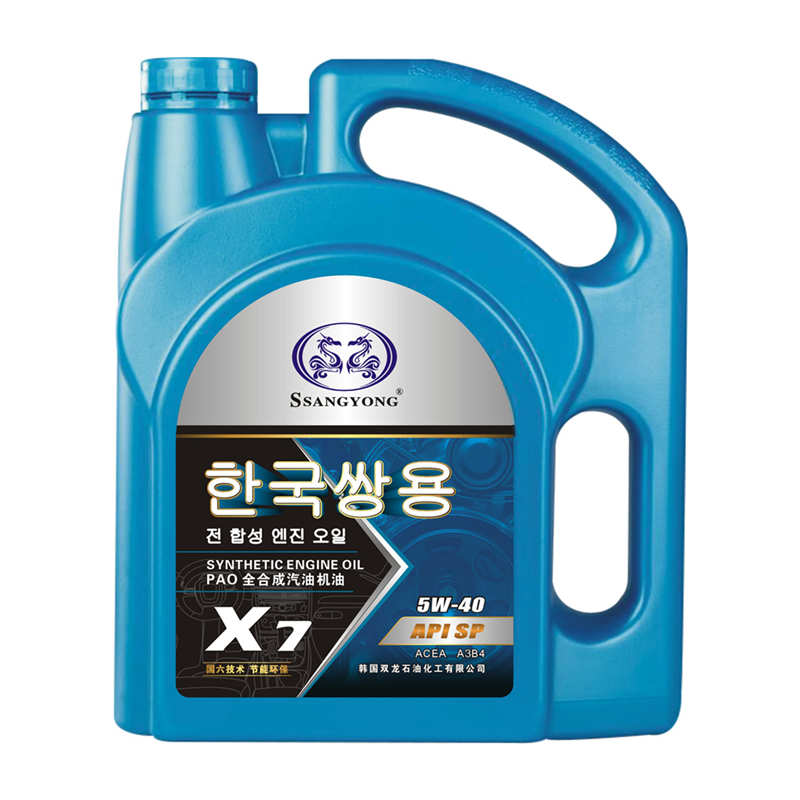 形象店用油X7 5w-40 4L